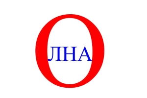 Волна