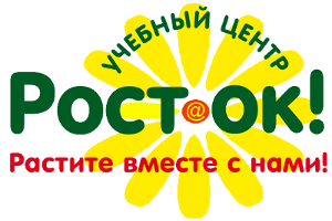 Скороговорки